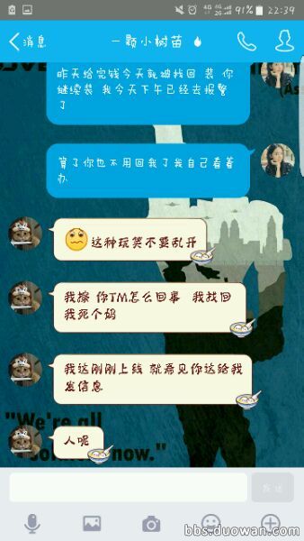 天涯明月刀240万账号找回原视频,天涯明月刀买号看什么东西