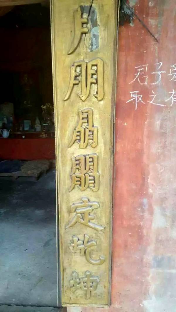 昍朤难坏天下才子，盘点各地名胜怪字联（图）