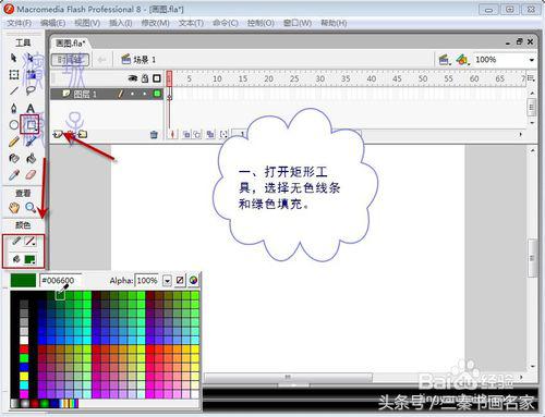 小草怎么画1000种画法,怎么样画小草又简单又好看