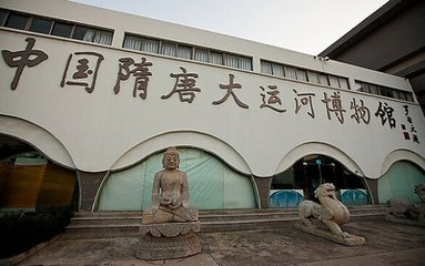 导游介绍洛阳隋唐大运河博物馆,洛阳导游大赛导游词