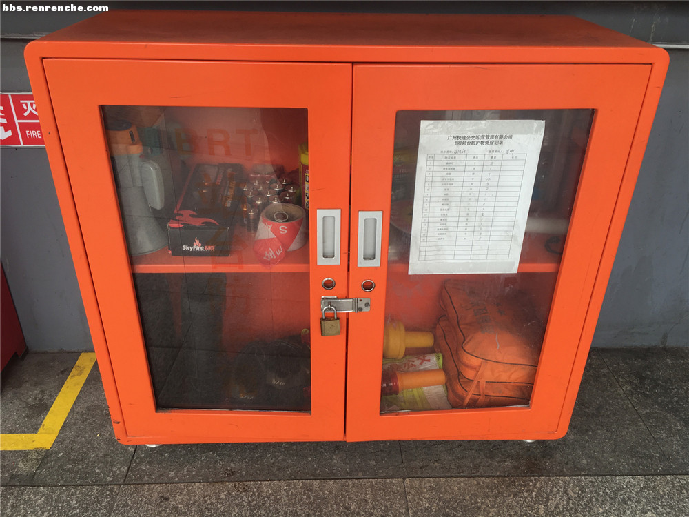 人人车购买二手车的惨痛经历 (人人车如何购买二手车)