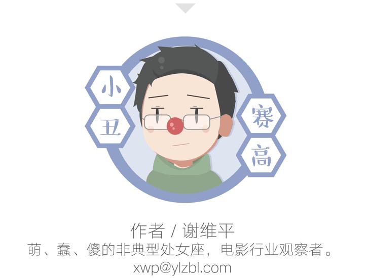 一键排片、影院选址分析，粤科软件要帮影院进入数据运营时代