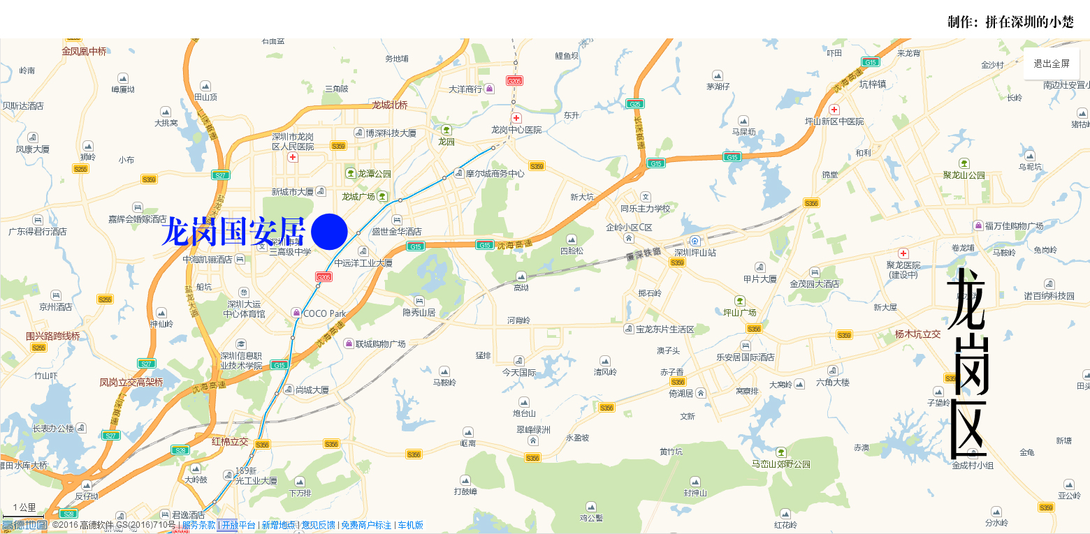 深圳二手办公家具市场,深圳最大的二手家具市场