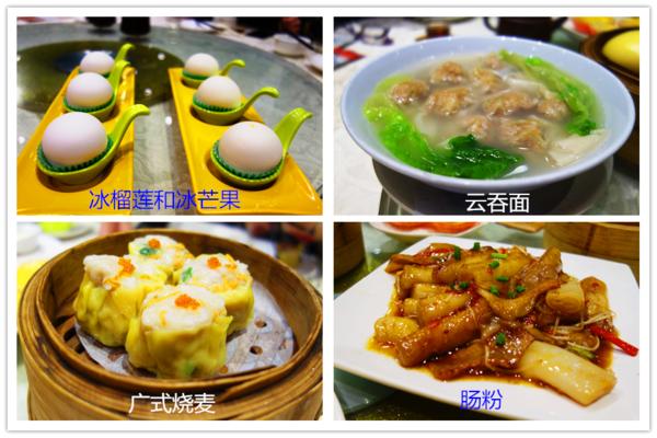 全家去三亚自驾过年攻略,十一月份带全家去三亚