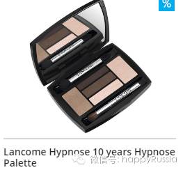 化妆品折扣大全,二月份化妆品折扣信息一览