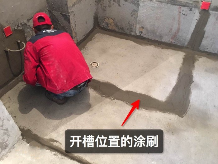 防水流程步骤,做防水的步骤和最省钱的方法