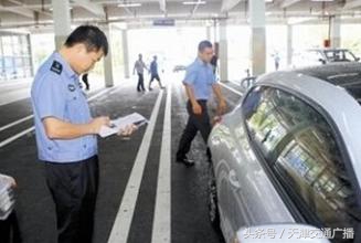 天津车贩子验车,天津验车自己验还是找贩子