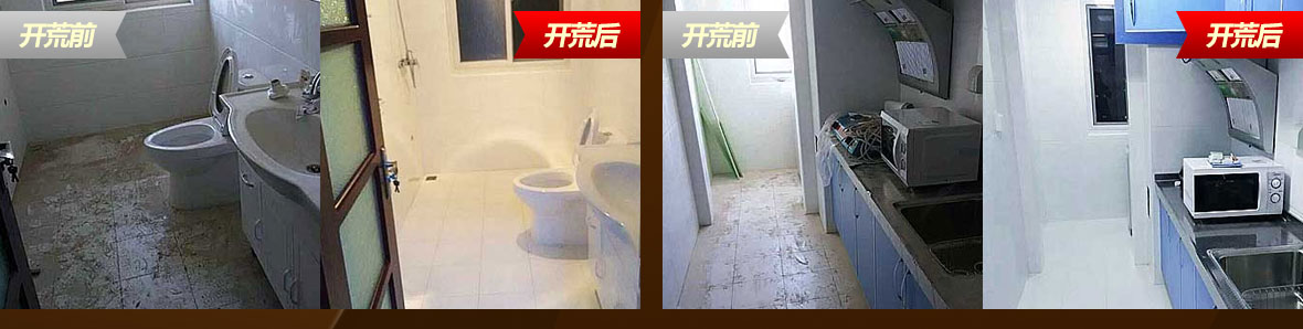 实创家装公司如何,实创装修公司口碑好吗