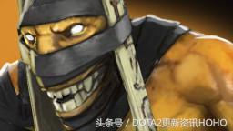 dota2新更新,dota2更新7.31加强的英雄