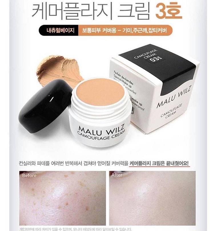 王麻子膏怎么样,王麻子膏效果怎么样