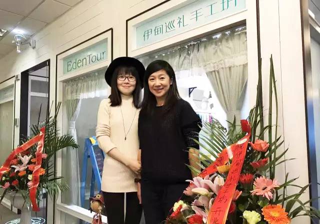 是日新店丨伊甸巡礼手工坊，1元体验活动等你来