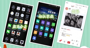 z11minis鎵嬫満,灏忔棗鑸皕11minis