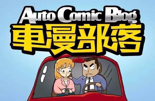 c1驾照可以开多少座的车,c1驾照可以开八座的车吗