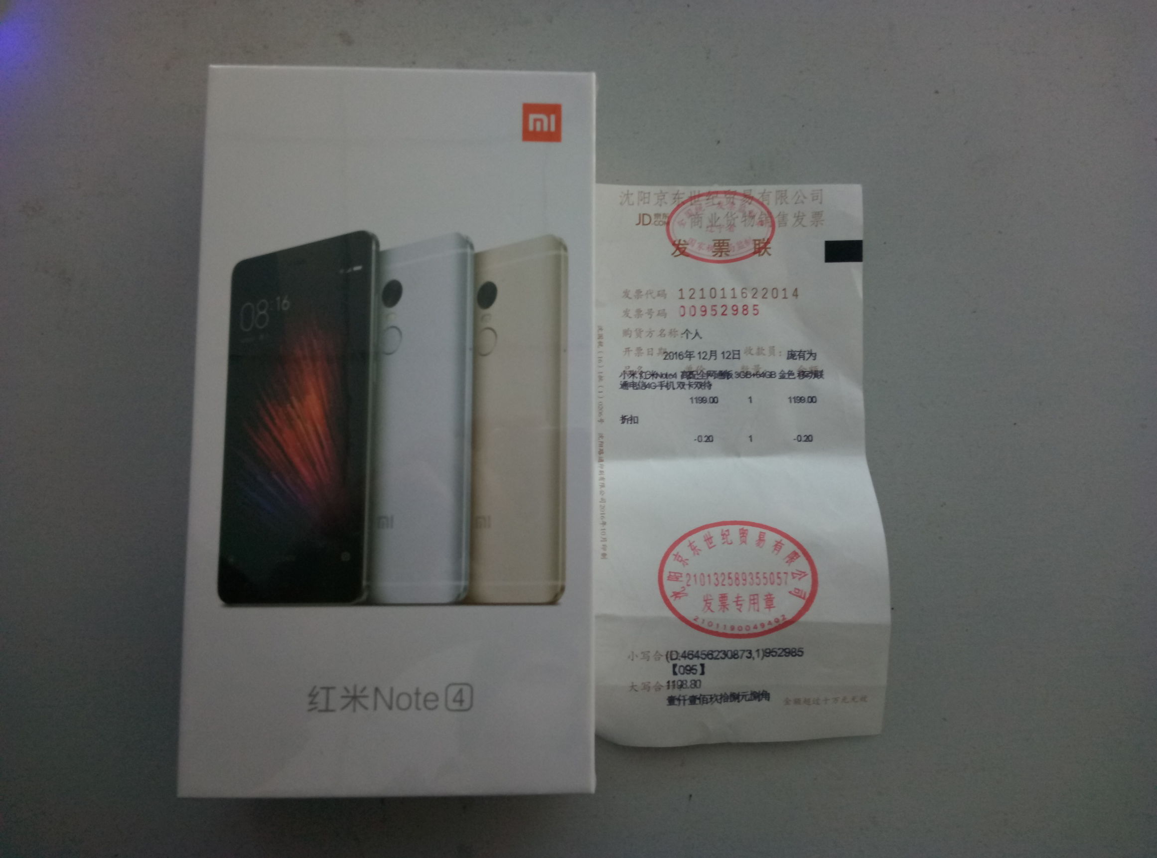 红米note4原神测评,红米4x开箱测评