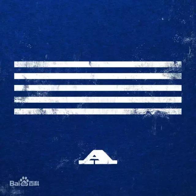bigbang新专辑如何,bigbang新专辑2019