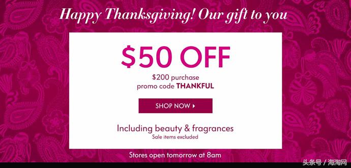 娴锋窐鏀荤暐缇庡浗璐墿娓呭崟,缇庡浗娴锋窐蹇呰喘娓呭崟