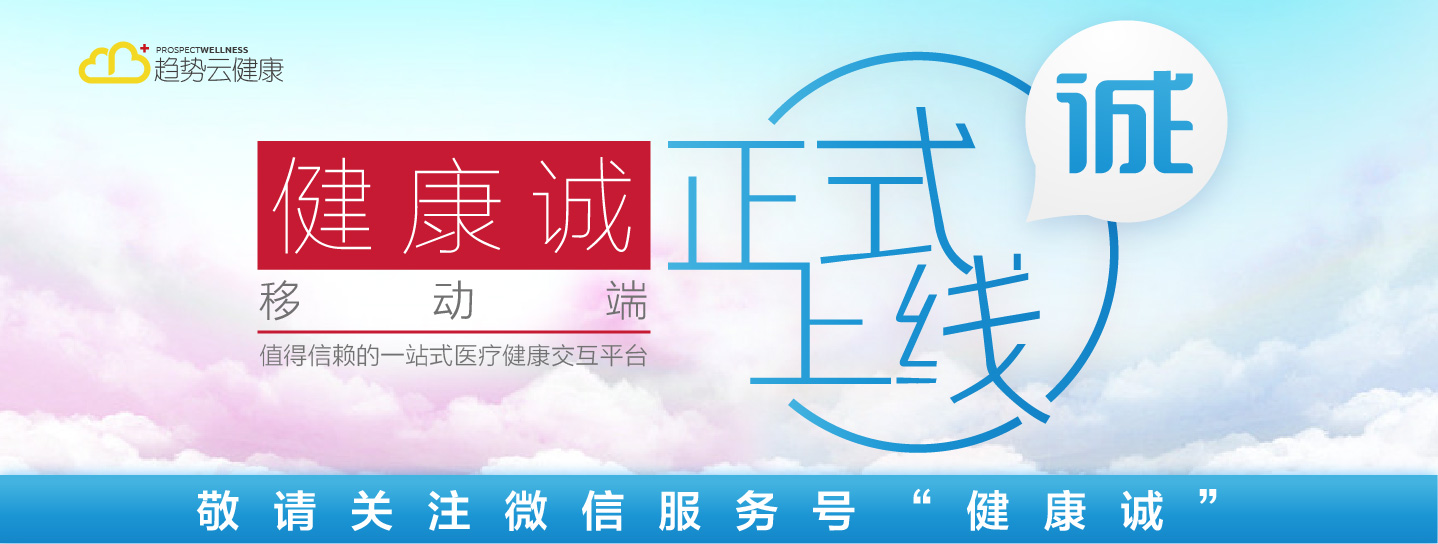 腰疼是有重大疾病吗,腰疼除了腰的问题还有别的原因