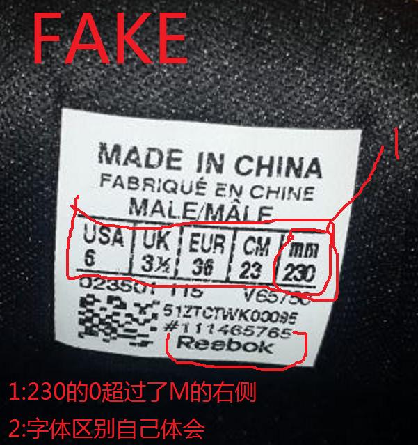 reebok锐步鞋,reebok锐步legacylifteriii