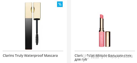 兰州哪里的大牌化妆品折扣多,化妆品直播卖货正品品牌折扣