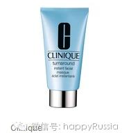 化妆品折扣大全,二月份化妆品折扣信息一览