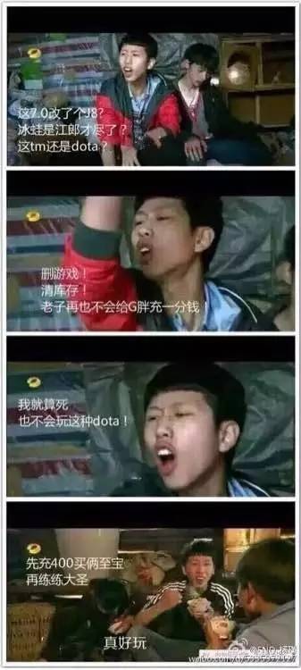 dota2齐天大圣技能七十二变怎么躲,dota2齐天大圣上树怎么才会被看到