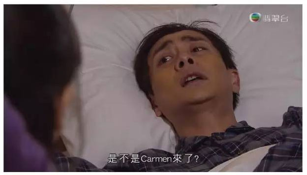 刷爆全香港,黄宗泽主演的《幕后玩家》大结局竟现“灵异事件”