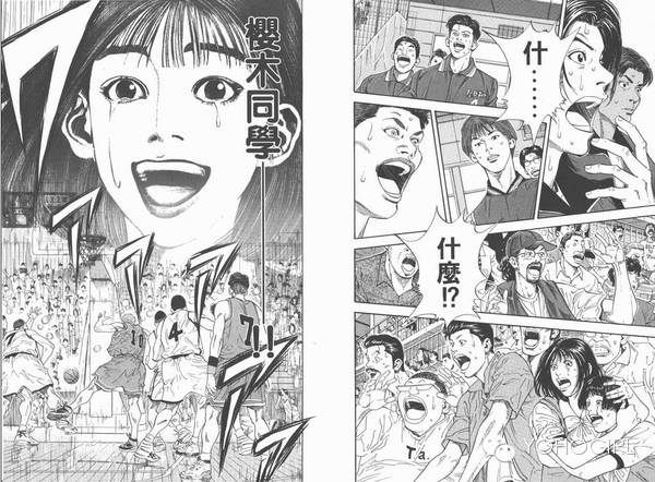 赤木晴子zard,赤木晴子头像网红