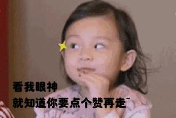 身份证61开头,身份证61开头的