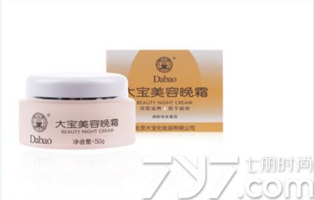 大宝晚霜有什么功效,大宝晚霜适合什么皮肤