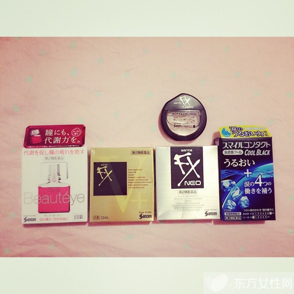 滴一次有效的眼药水好吗,平时一般滴什么眼药水好