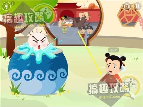 史小坑爆笑逃脱1第四关,史小坑爆笑逃脱2攻略24