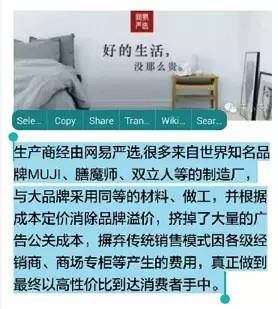 中国互联网大事件有哪些,中国互联网公司真实事件