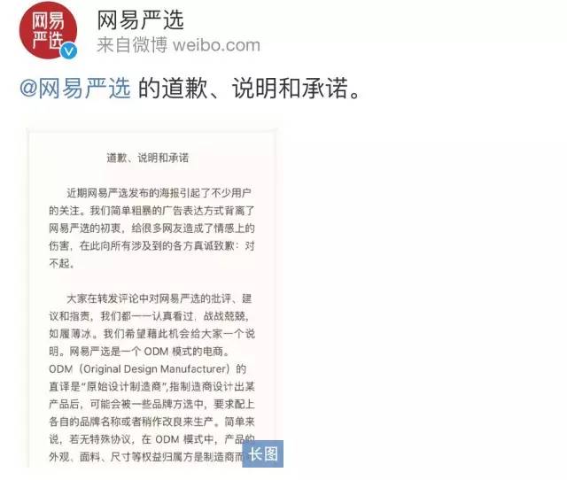 中国互联网大事件有哪些,中国互联网公司真实事件