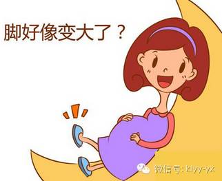 生活中发胖的4个习惯,孕期身体变化及应对方法