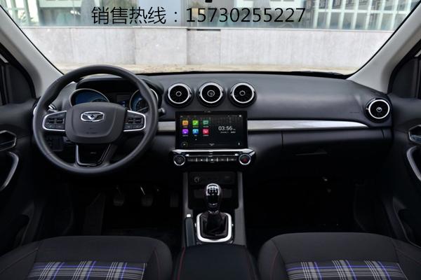 凯翼V3,凯翼v3自动底价