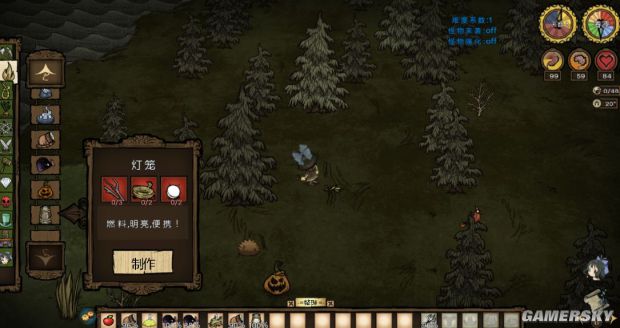 饥荒物品合成表大全,饥荒所有物品合成表图