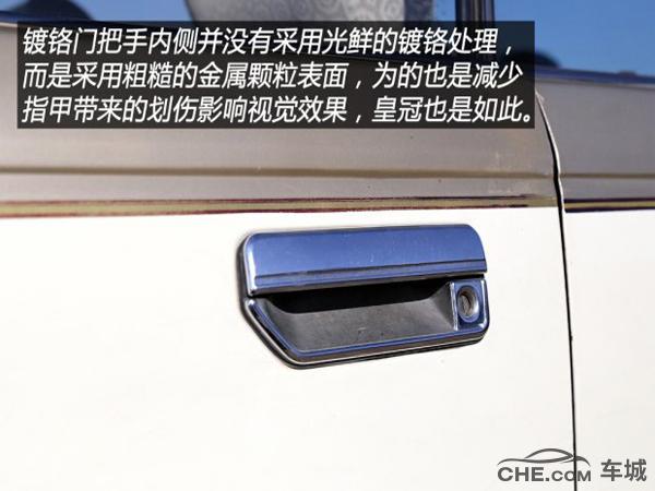 日产公爵哪一年值得买,真假的日产公爵对比