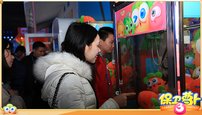 保卫萝卜303,保卫萝卜3排行榜