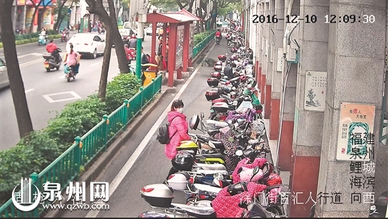 怀孕8个月她连偷多辆电动车