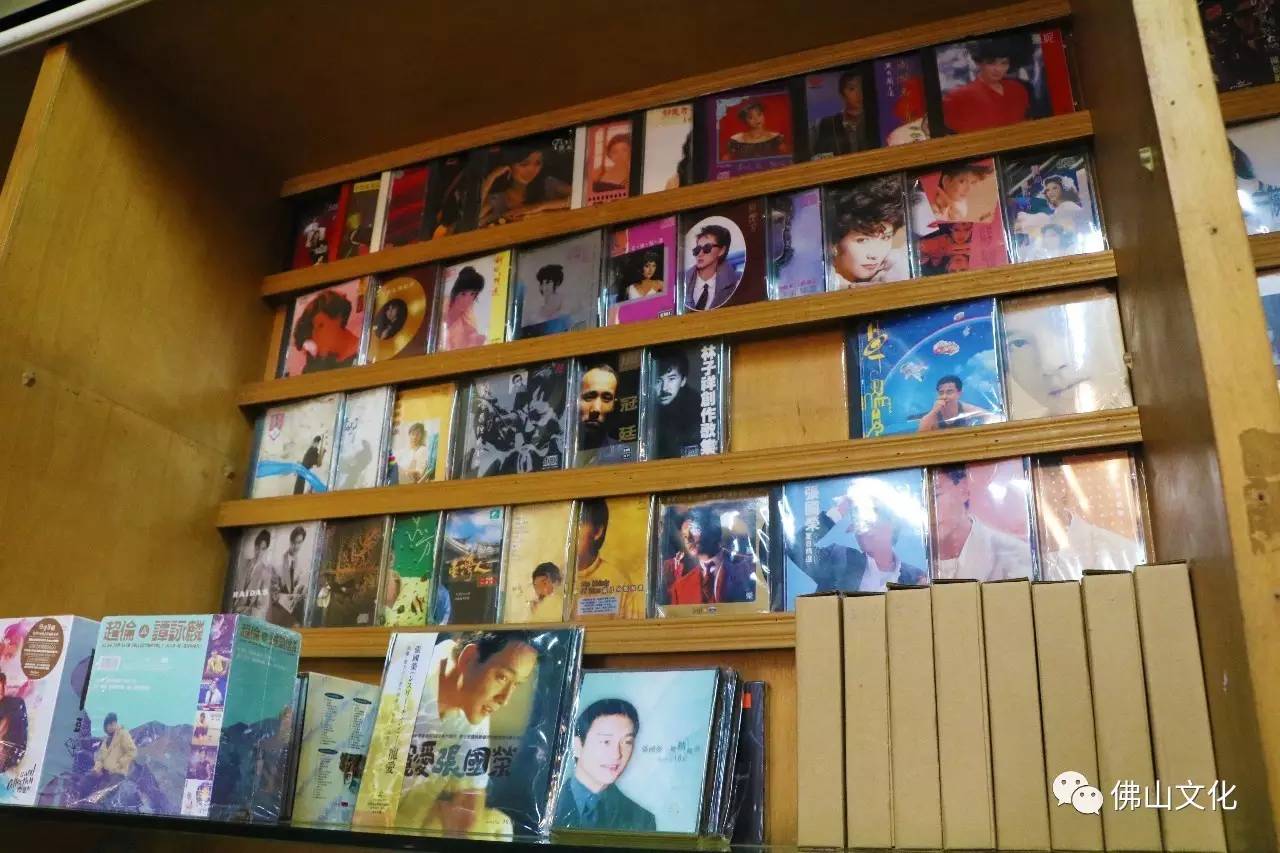佛山市最大的黑胶唱片店,唱片店佛山