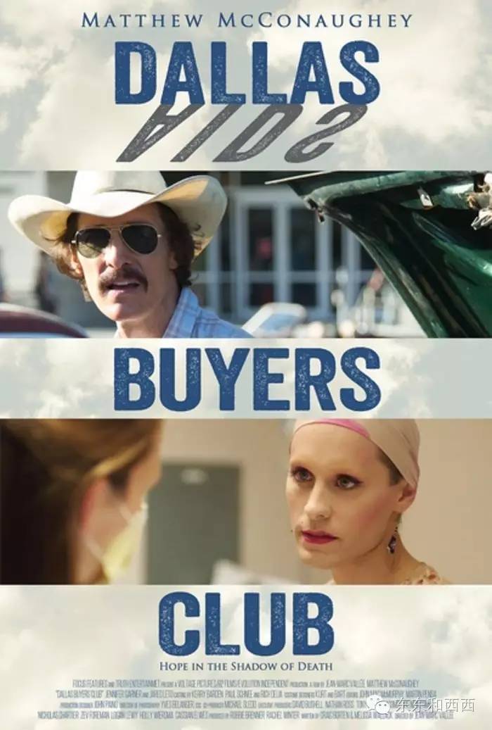 他曾是当红明星,他曾是红极一时的明星