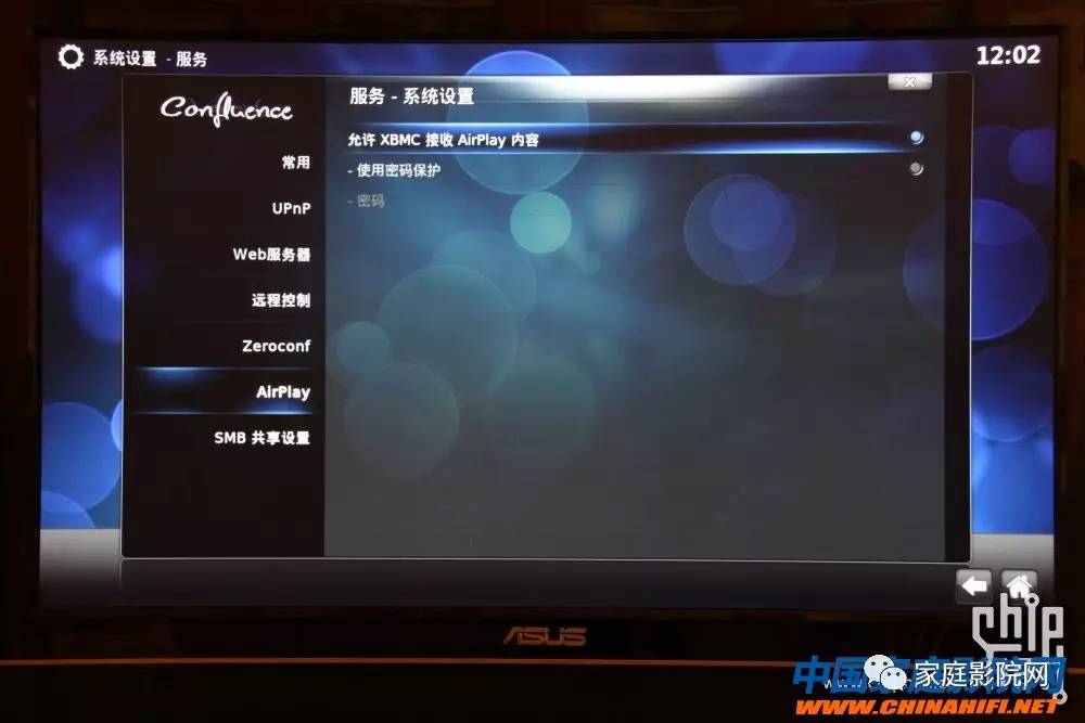 超低成本DIY微型HTPC*放播**器(XBMC+RaspberryPi)软件篇