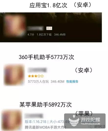 ios越狱版第三方应用下载,ios越狱第三方应用商店