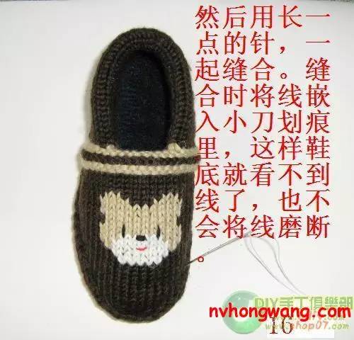 毛线拖鞋的编织方法图解小猫,可爱兔毛线拖鞋编织