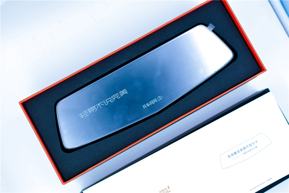 让用车生活更有温度,让用车体验成为一种享受