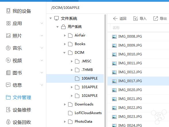 ios鐓х墖鎵归噺瀵煎叆ios,ios鐓х墖鎵归噺瀵煎叆