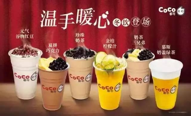 最全清单收藏！今年的双十二比往年都来得早一些，无锡这些店铺今天5折起！