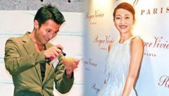 陈紫函几岁结婚,陈紫函老公戴向宇个人资料