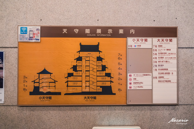 粉红猪小妹与小猪佩奇,粉红猪小妹的快乐生活