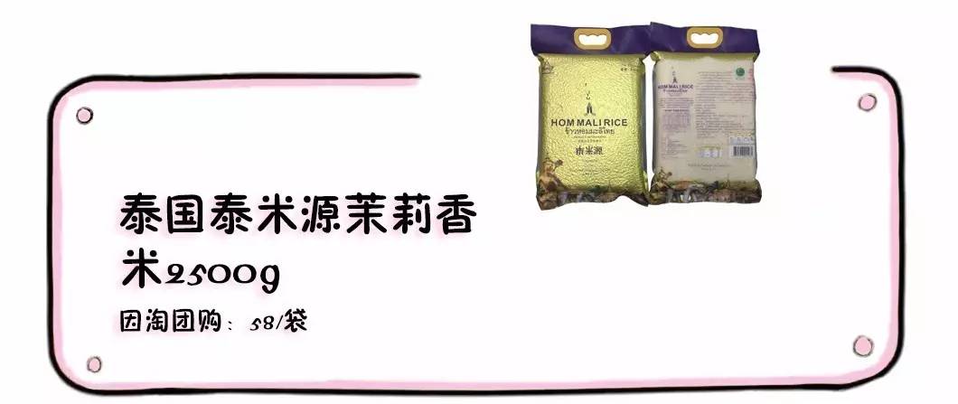 ins系列网红袜子可爱,ins系列网红袜子儿童